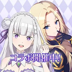 陰の実力者になりたくて！マスターオブガーデン